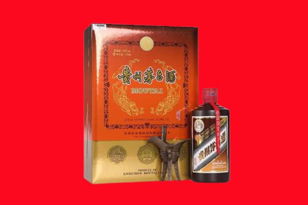 邵阳市城步回收30年茅台酒.jpg