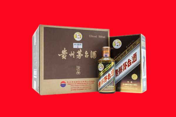 邵阳市城步回收50年茅台