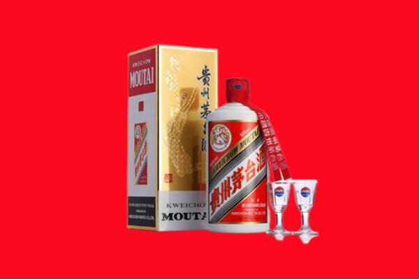 邵阳市城步回收贵州茅台酒